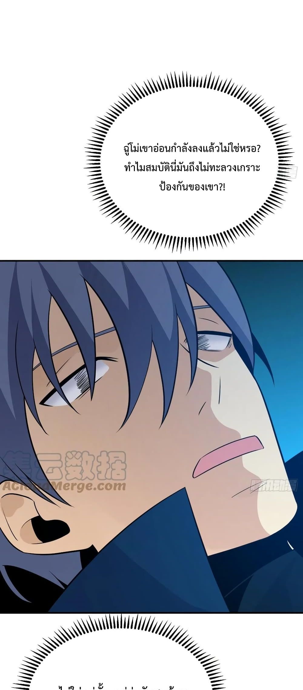 After Signing In For 30 Days 22 (13)